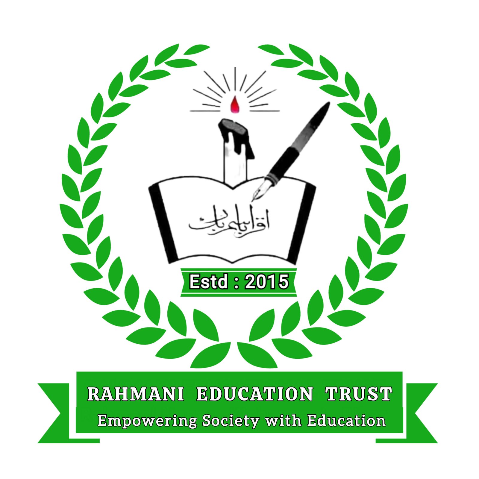 Rahmani Education Trust